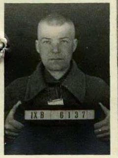 Сёмин Василий Иванович