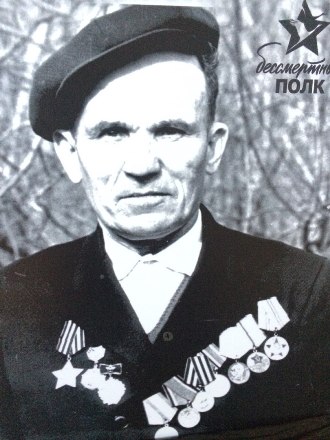 Любанский Владимир Корнеевич