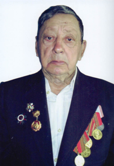 Сачков Александр Григорьевич
