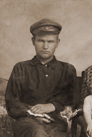 Ерофеев Павел Иванович