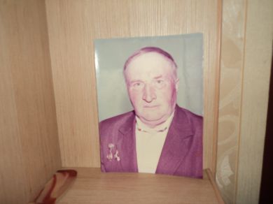 Цацин Григорий Иванович 