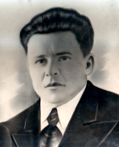 Ермаков Василий Сергеевич