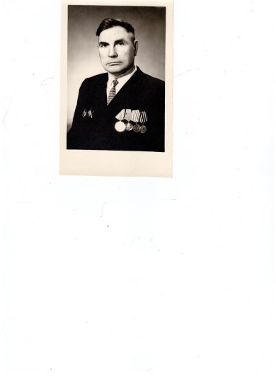 Калинин Иван Дмитриевич