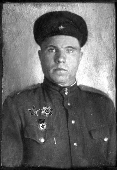 Сафронов Василий Михайлович