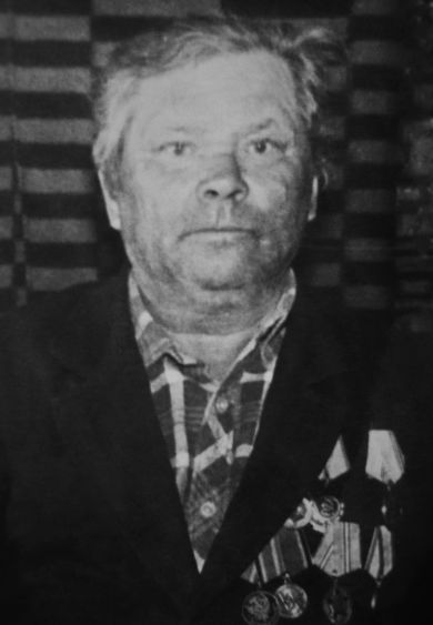 Блинов Аркадий Степанович