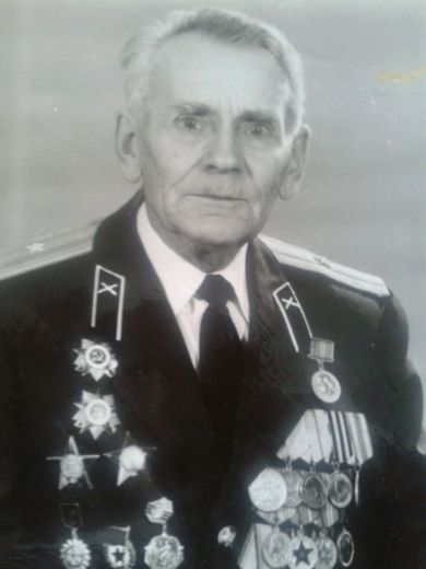 Цаплин Иван Григорьевич