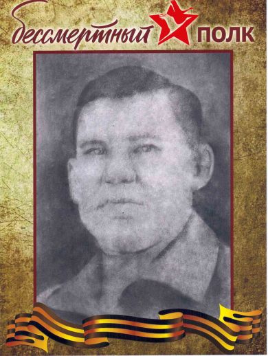 Бутенко Владимир Акимович