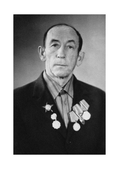 Телегин Павел Степанович