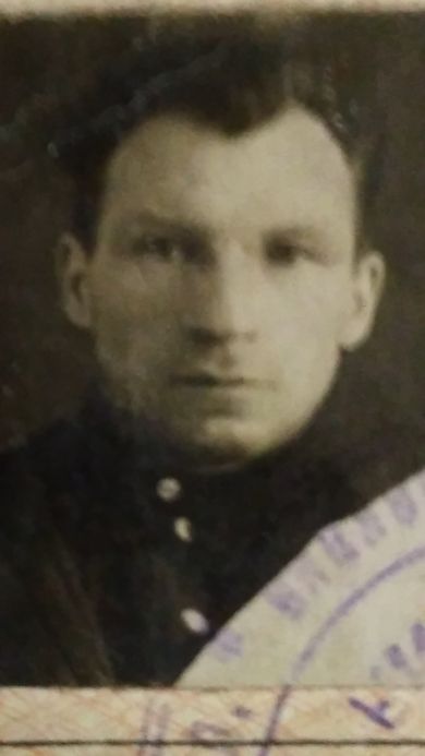 Васильев Тихон Ильич