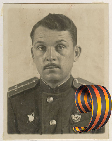 Крапивин Григорий Ильич
