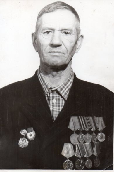 Аксёнов Иван Васильевич