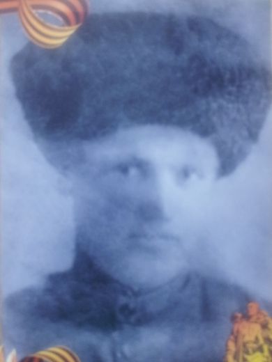 Светашев Иван Семенович