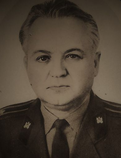 Босенко Николай Григорьевич