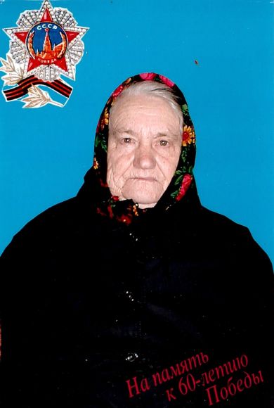 Кручинкина (Автаева) Мария Дмитриевна