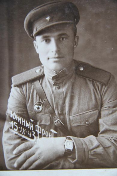 Шишков Александр Сергеевич