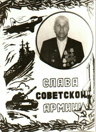 Мухаметюсупов (Юсупов) Халиулла Мухаметюсупович