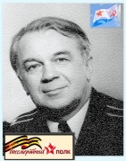 Лопаткин Георгий Михайлович