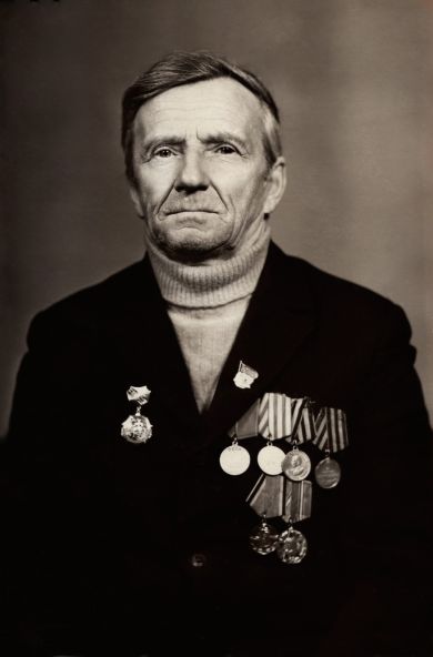 Большаков Сергей Николаевич