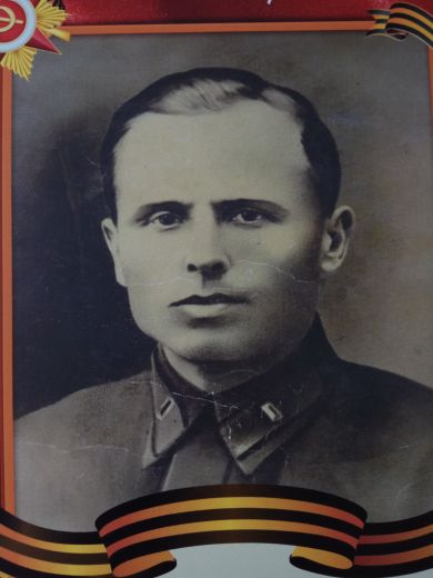 Гринёв Александр Федорович