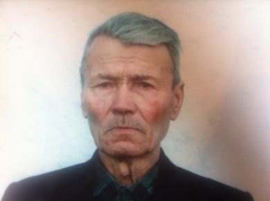 Архипов Александр