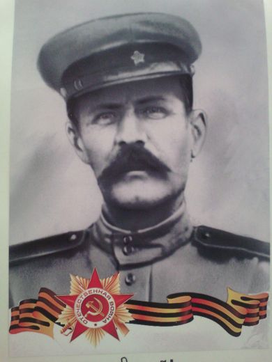 Ефанов Николай Андреевич