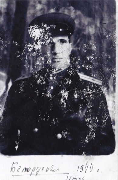 Кырганов Иван Федотович