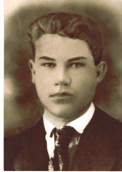 Косолапов Алексей Алексеевич