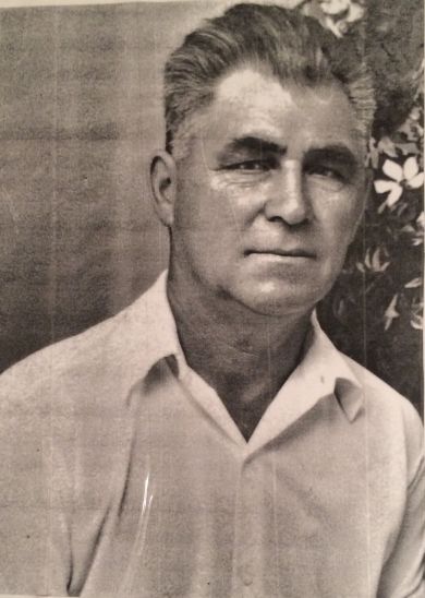 ЛОБОДИН АЛЕКСАНДР ГРИГОРЬЕВИЧ