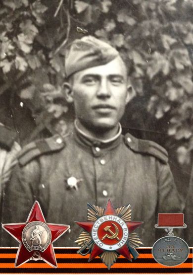 Саяпин Михаил Николаевич