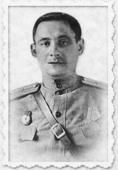 Фиохин Петр Николаевич
