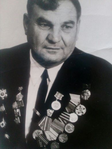 Носачёв Павел Прокопьевич