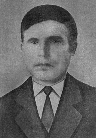 Фадеев Андрей Фадеевич