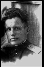 Васильев Ефим Евгеньевич