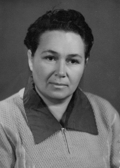 Хазова Зинаида Тимофеевна