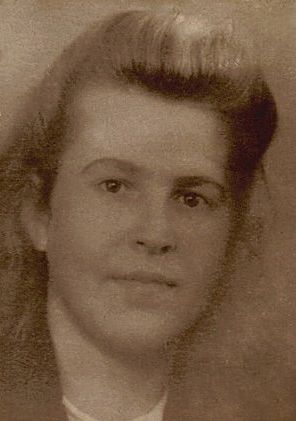 Козлова Мария Ивановна