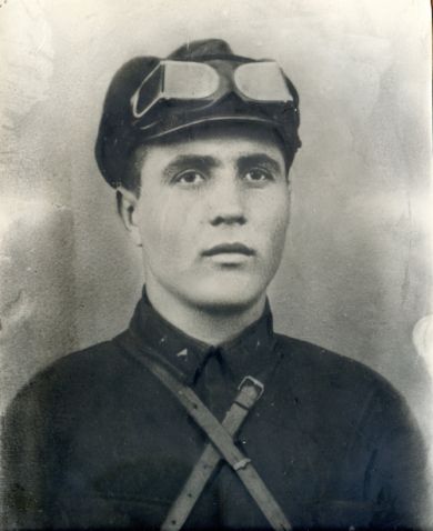Фомин Григорий Андреевич