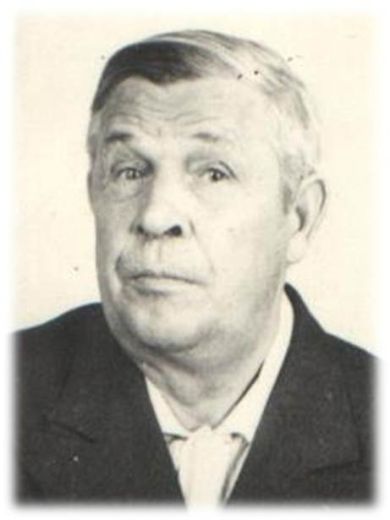 Ерискин Николай Яковлевич