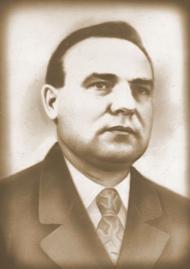 Иванов Григорий Деменьтьевич