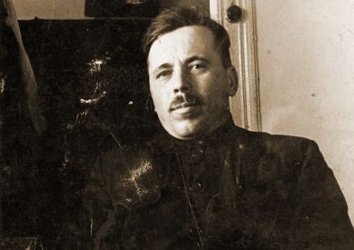Карпенко Валентин Яковлевич