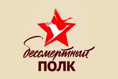 Колбаса Николай Матвеевич