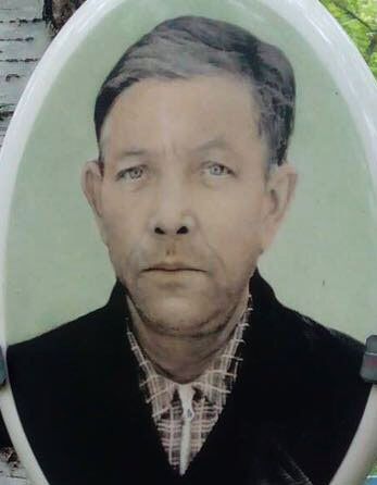 Еремин Андрей Михайлович