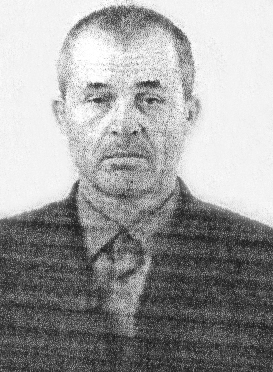 Ефимов Сергей Петрович