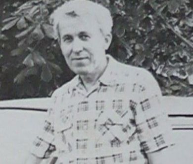 Горохов Николай Михайлович