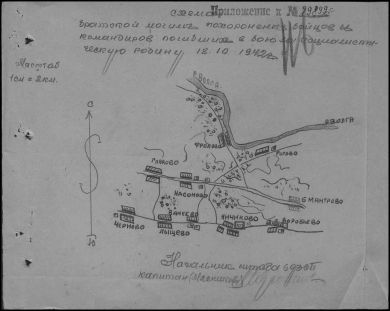 Михеев Александр Григорьевич