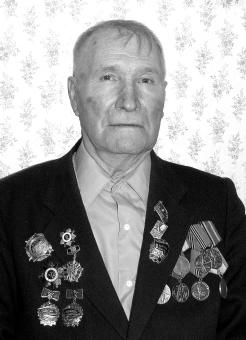 Сердюков  Андрей  Федорович