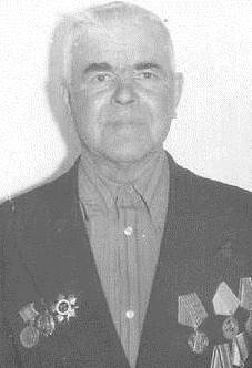 Желещиков Александр Яковлевич