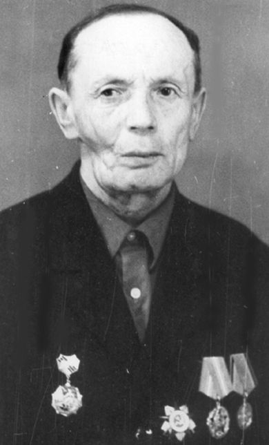 Стариков Александр Николаевич