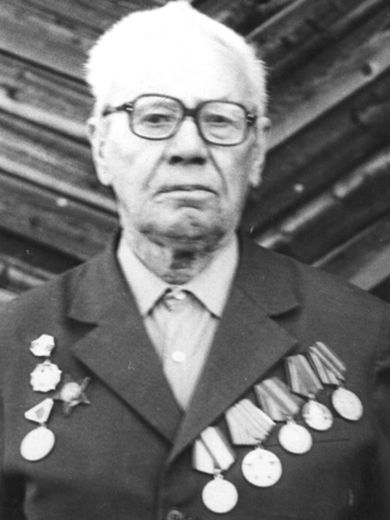 Онянов Иван Елисеевич