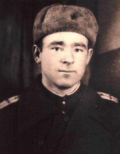 Пономарёв Михаил Иванович