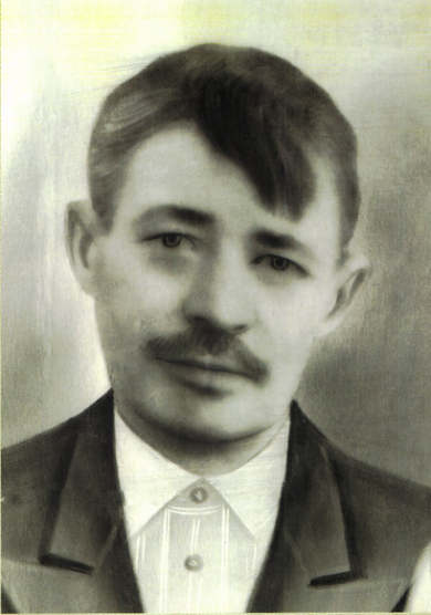 Белов Семен Егорович